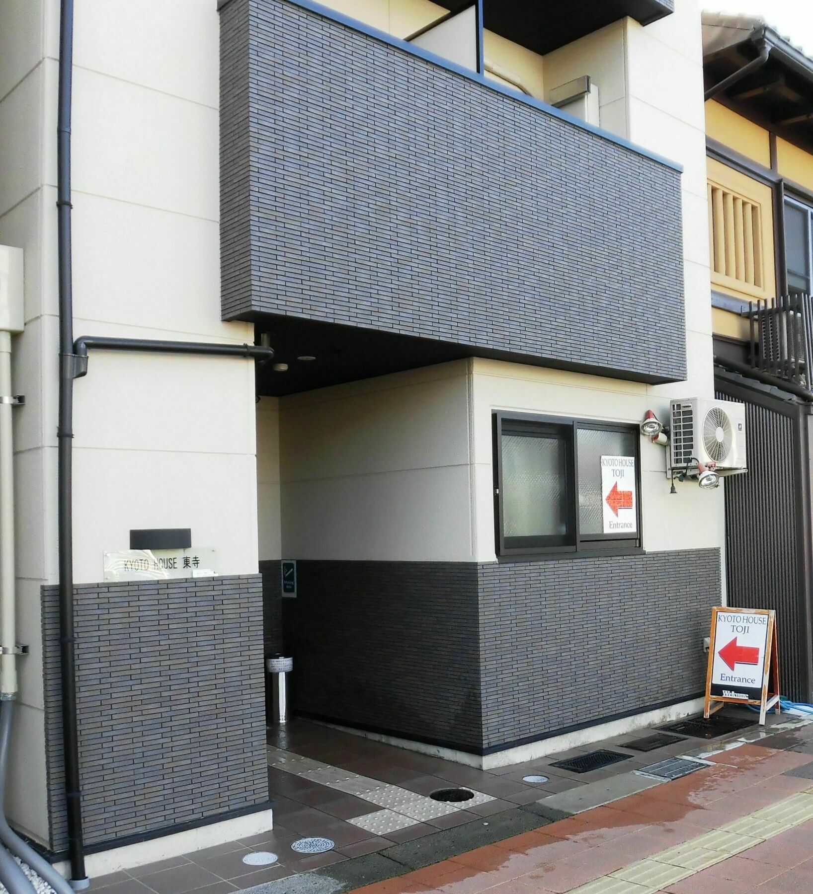 דירות Kyoto House Toji מראה חיצוני תמונה